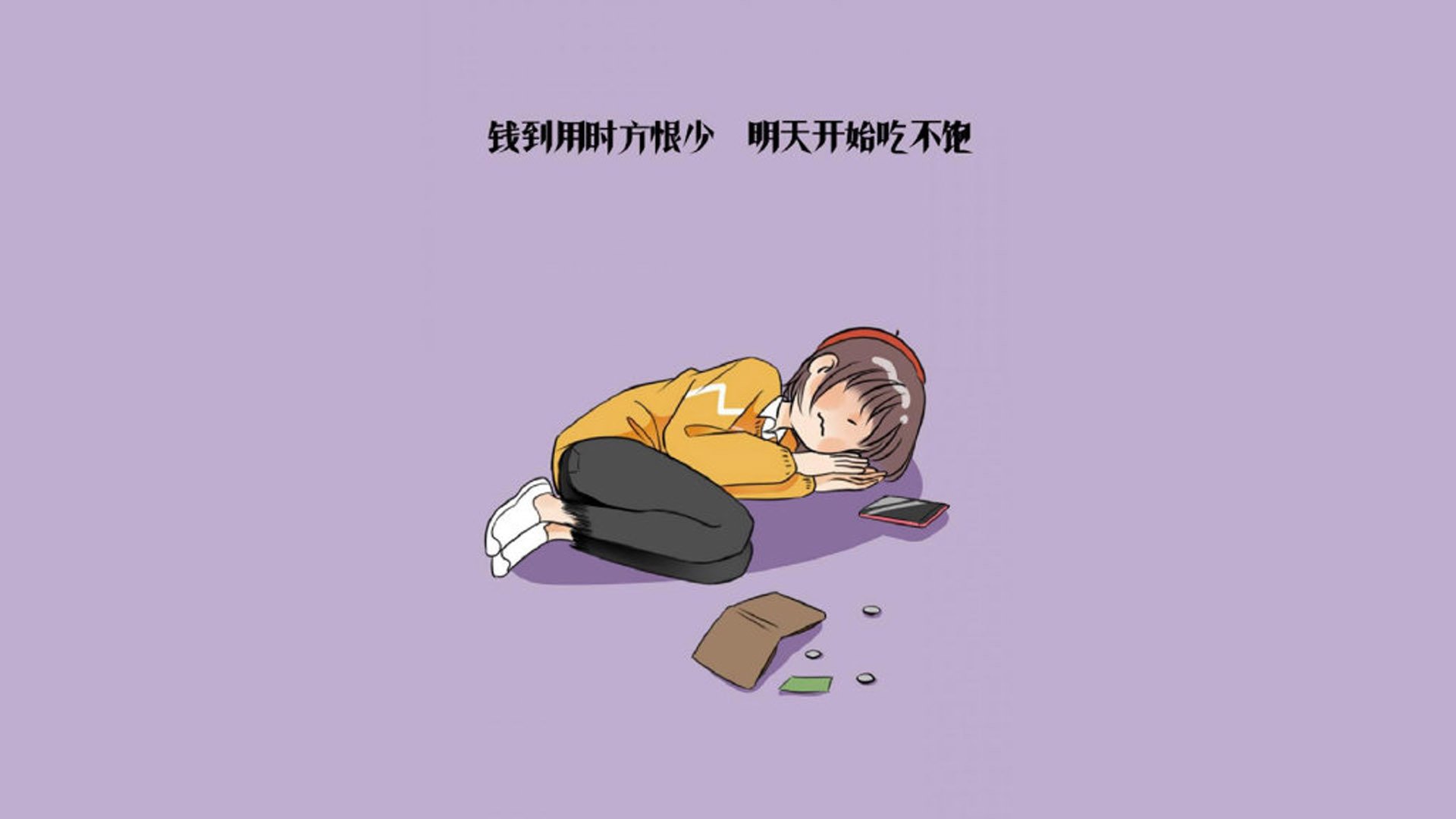 德甲球队数据驱动的快速反击战术优化案例，足球快速反击战术要点