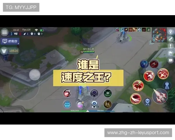 赛后数据揭秘：谁是速度之王？，速度选手